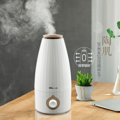 小熊加湿器家用静音卧室是什么牌子