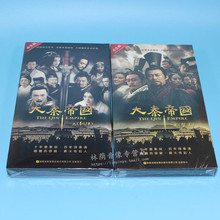 王志飞宁静 富大龙 16DVD侯勇 大秦帝国之纵横 经济版 裂变 正版