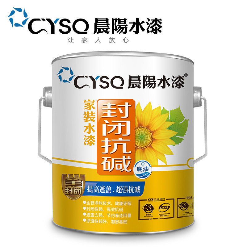 ����ˮ���տ����齺��