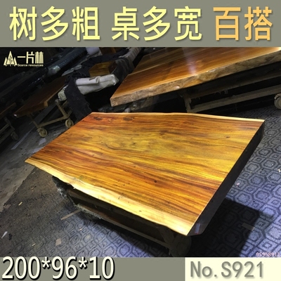 茶几欧式经典年中大促
