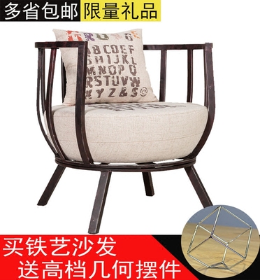 酒吧个性阳台网上专卖店