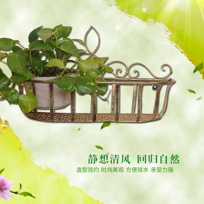 壁挂田园花架网店网址