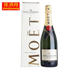 Moet Chandon酩悦香槟起泡葡萄酒 750ML法国进口(无盒)