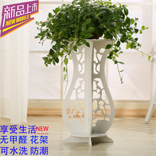 花架简约现代落地式室内花架子阳台客厅欧式吊兰绿萝花盆架 特价