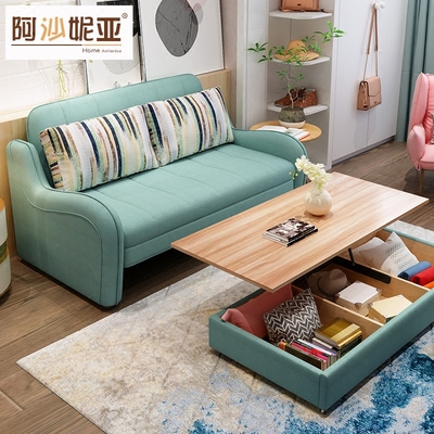 储物小沙发正品热卖