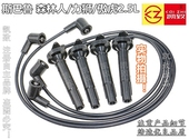 分缸 线分火线 凯致点火线 力狮 森林人2.5L高压线 傲虎 斯巴鲁