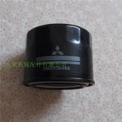 汽油油滤芯