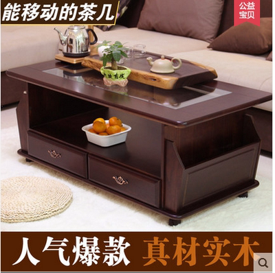 創意中小戶型茶幾品牌排行榜