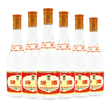 山西汾酒53度玻汾475ml黄盖汾酒六瓶国产清香型白酒