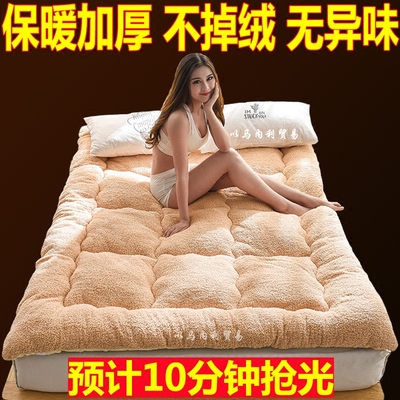 特价床褥哪里购买