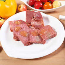 大块熟牛肉卤味五香味酱牛肉块小吃零食 2袋 200g香卤牛肉 雨润