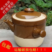 包邮 老式砂锅熬药煎药锅中药壶熬中药罐子明火陶瓷养生煲耐高温