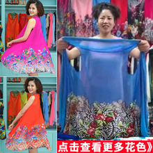 新款百变披肩丝巾围巾女百搭多功能魔术巾夏季防晒衣外套衫沙滩巾