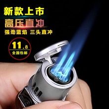 充气雪茄喷枪直冲打火机高温电子点火器笔式双火 包邮 创意防风个性