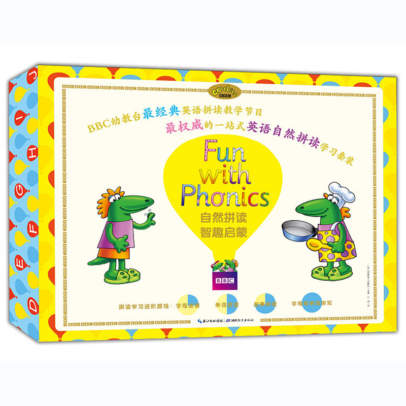 智趣启蒙英语_特价|包邮_幼儿英语,巧虎手偶台