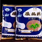 陕西特产西安健民酸梅粉305g 2袋什锦酸梅汤浓缩饮料果汁乌梅