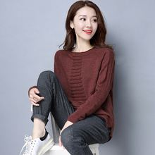 秋装新款女装2018针织衫女套头慵懒风毛衣宽松韩版百搭长袖打底衫图片