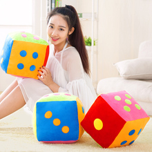 创意大号色子骰子筛子甩子抱枕儿童数字毛绒玩具靠垫教学道具