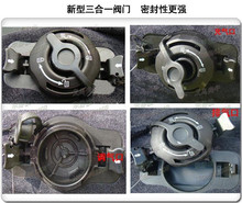66767等 intex充气床垫用3合1阀门盖子 三合一充气口接口气嘴气咀