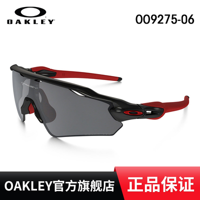 Oakley欧克利男士半框偏光驾驶开车骑行太阳眼镜OO9275 RADAR EV