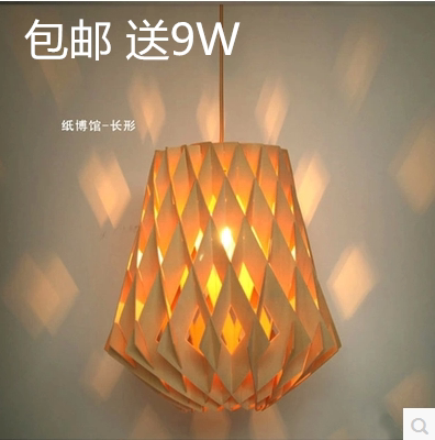 实木蜂巢吊灯在哪买