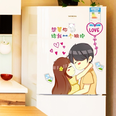冰箱贴纸创意