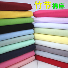 夏季簿麻布 服装 竹节棉麻布料 面料 亚麻布料 竹节棉衬衫 半米价