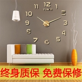 美式墙钟静音挂钟客厅挂表创意时钟简约壁挂钟 宜家壁饰家饰钟