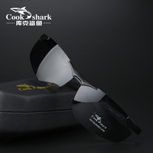 库克鲨鱼太阳矩衅光墨镜驾驶眼镜专用钓鱼镜高清看漂 cookshark