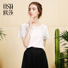 蕾丝时尚 甜美短袖 女潮 雪纺衫 夏装 雪纺上衣韩版 新款 OSA欧莎