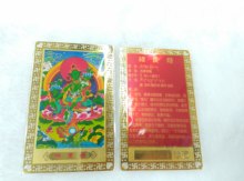 密宗唐卡绿度母菩萨火爆直售 藏传佛教开光供养祈福金卡现货热销