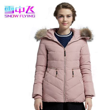 雪中飞2018秋冬新品大毛领加厚修身女士中长款羽绒服商品大图