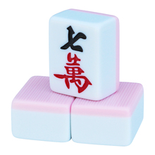 大号手搓水粉色40 42mm38中号送皮革桌布 包邮 一级品家用麻将牌