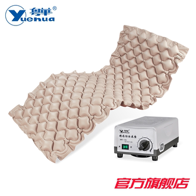 球形防褥疮床垫是什么牌子