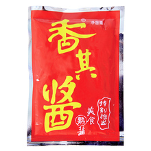 香其酱 粮油米面酱类调料东北南北干货农家黑龙江省直销厂家正品