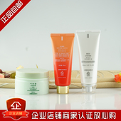 深层清洁去角质正品 上海韩国维娜化妆品丝慧妤三层清洁组合套装