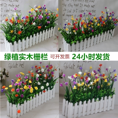 阳台装饰花艺新款推荐