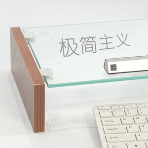 显示器增高架玻璃键盘架笔记本底座支架桌面收纳置物架电脑架