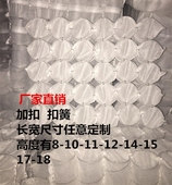 沙发弹簧包扣簧 维修 沙发弹簧坐垫定做 独立弹簧 修复 沙发弹簧