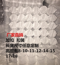 沙发弹簧坐垫定做 维修 独立弹簧 修复 沙发弹簧 沙发弹簧包扣簧