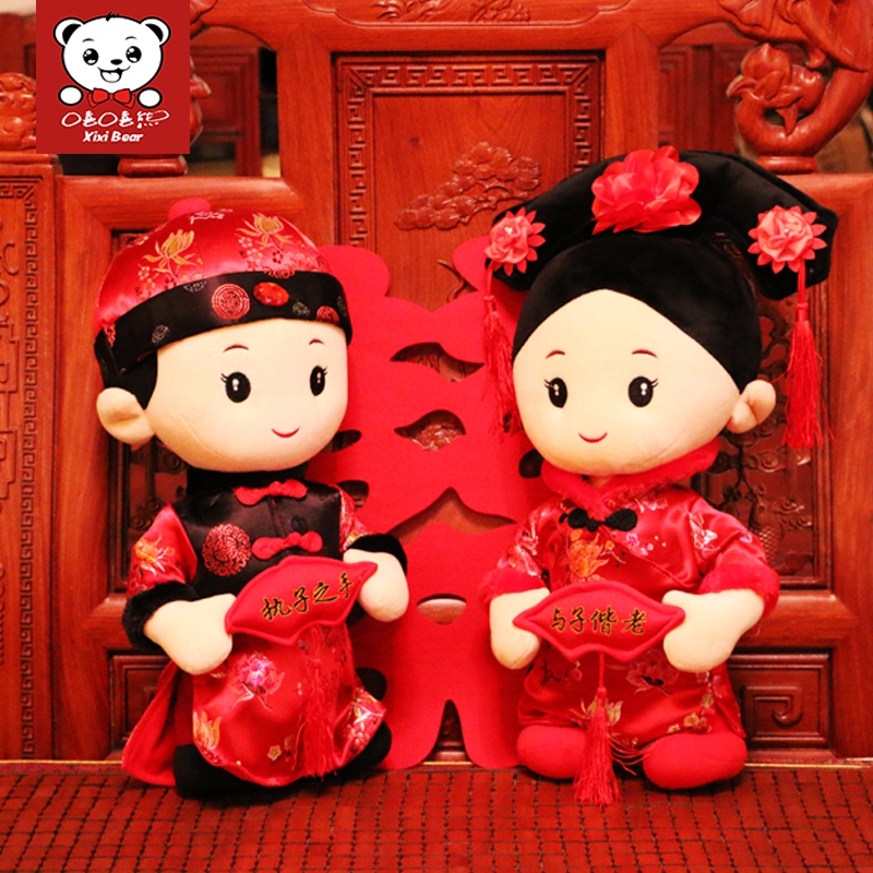 给她一场浪漫婚礼,让爱永恒