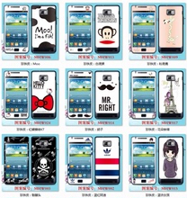 三星i9100卡通贴纸i9100G前后骷髅头贴膜i9108/01手机全身彩膜s2