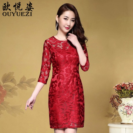 中老年女装2018春装喜宴婆婆妈妈装结婚礼服婚宴中袖连衣裙简约秋商品大图