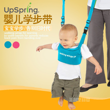 walking 官方授权 美国 baby 包邮 UpSpring wings婴儿学步带