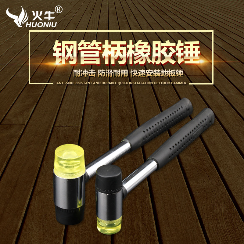 ��ţ���𽺴�