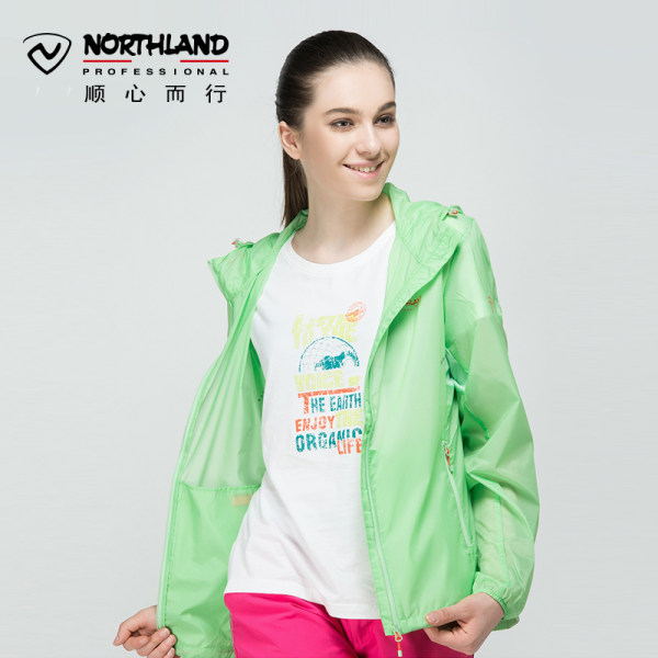 诺诗兰NORTHLAND 春夏户外女式透气防风防晒皮肤衣GL042212