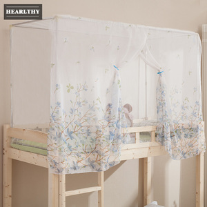 学生宿舍蚊帐上铺下铺蚊帐