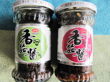 满额 下饭酱 包邮 辣酱 香菇酱 原味酱 拌面酱 山东沂蒙沂水特产