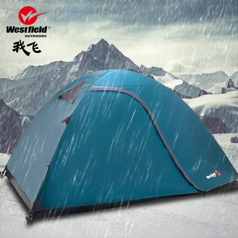 westfieldoutdoor����HW-30213AL