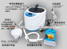 熏蒸机配件 御沣蒸汽机康净星熏蒸仪通用转接头橡胶管熏蒸罩 包邮